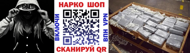 МЕФ Татарск