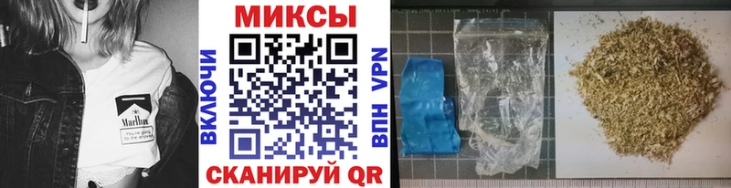 как найти   Татарск  БУТИРАТ бутандиол 