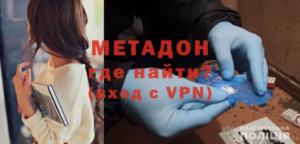 индика Абдулино