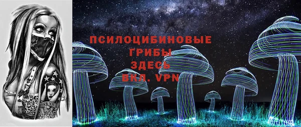 кокаин колумбия Абаза