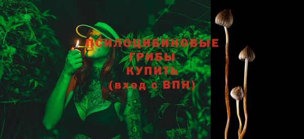 мескалин Алзамай