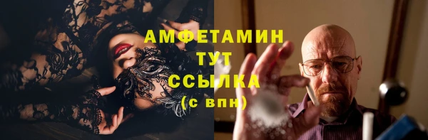 таблы Няндома