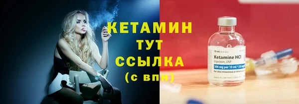гашишное масло Нязепетровск