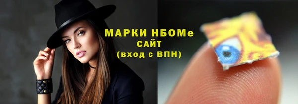 мескалин Алзамай