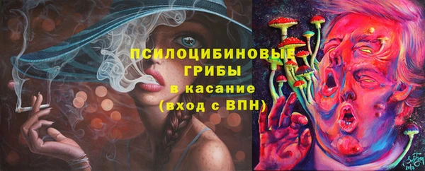 мескалин Алзамай