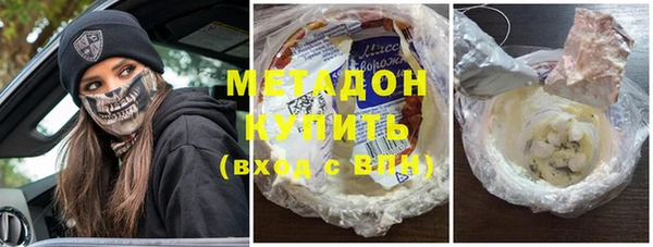 соль ск Алексин