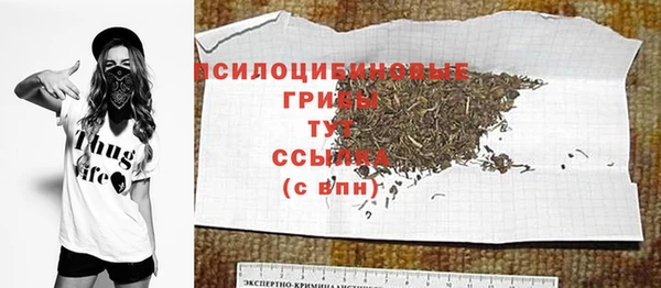 тгк Нягань
