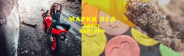 мескалин Алзамай