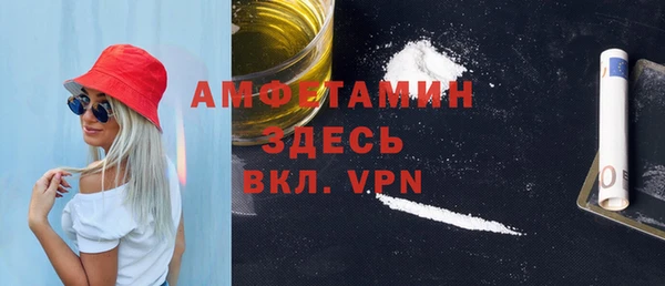 мескалин Алзамай