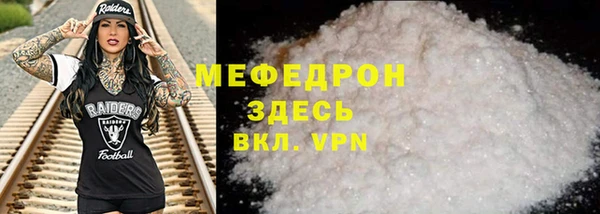соль ск Алексин