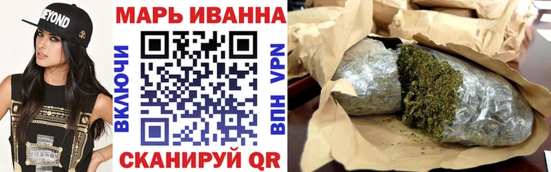 Марихуана SATIVA & INDICA  сколько стоит  Татарск 